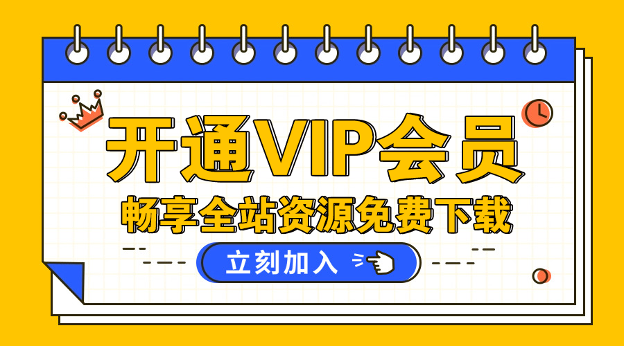 云网创-站长合伙人，真正既能学习，又能赚元子的平台，美滋滋项目，详细介绍，稳定更新16年-DE云网创