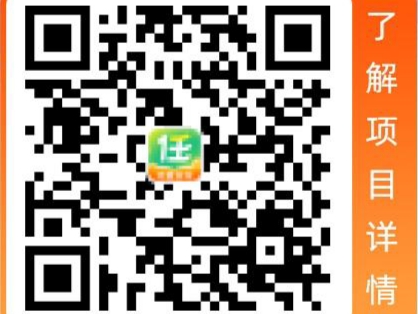 网盘拉新，互联网经久不衰的项目！！！-DE云网创