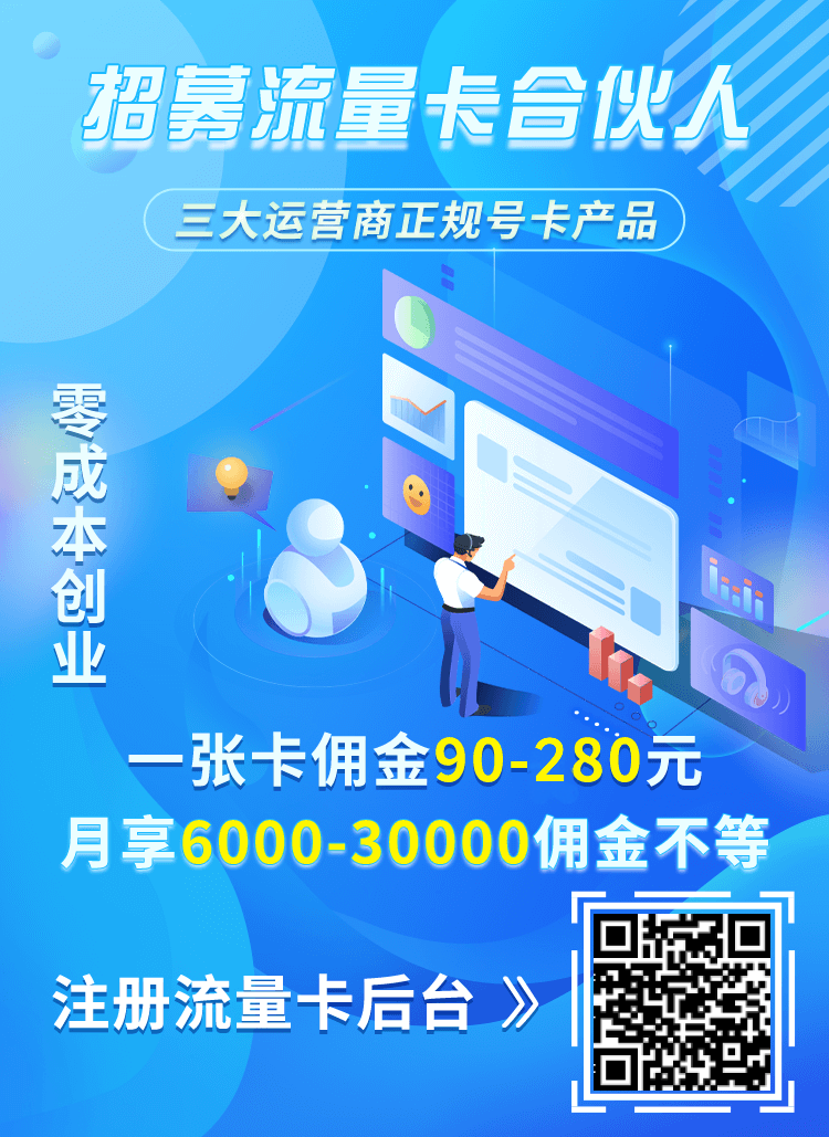 真正0成本创业项目，站长亲测-DE云网创