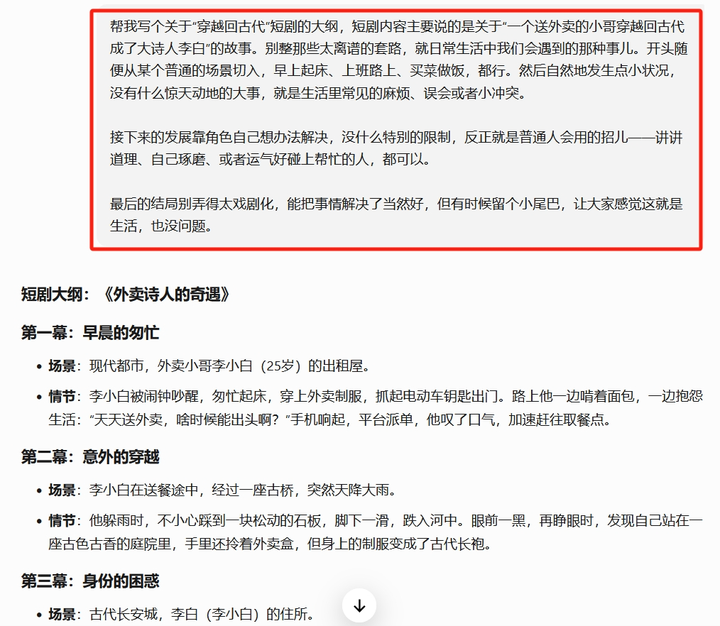 2025年了,有什么可以赚钱的副业吗? 2025年了,有什么可以赚钱的副业吗?