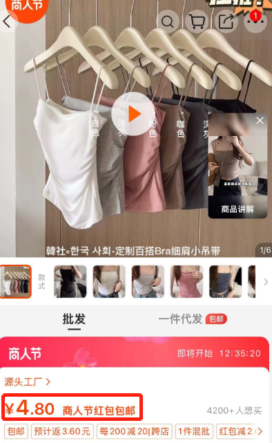 想搞个副业,有没有推荐的? 想搞个副业,有没有推荐的?