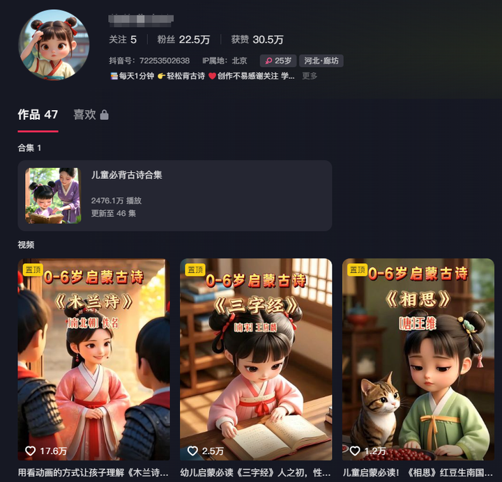 程序员还有出路吗? 程序员还有出路吗?