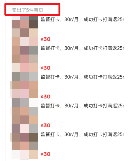 想搞钱，有靠谱的路子吗，求了?