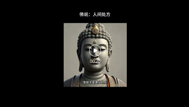 小红书怎么涨粉? 小红书怎么涨粉?