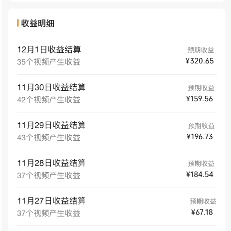 为什么互联网行业这两年突然就不行了? 为什么互联网行业这两年突然就不行了?