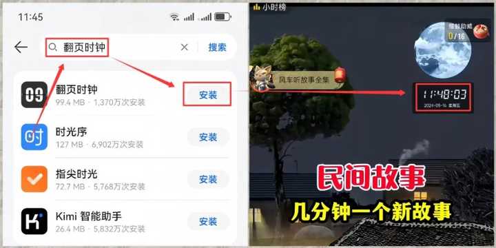 没有工作怎么办?插图6 没有工作怎么办?