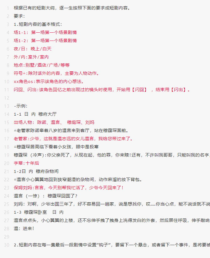 2025年了,有什么可以赚钱的副业吗? 2025年了,有什么可以赚钱的副业吗?
