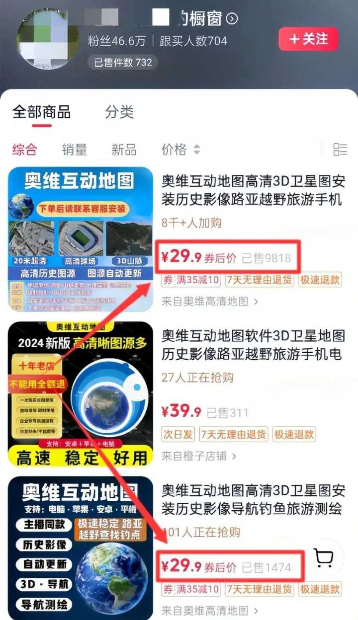 我父母五十多没有存款,他们还要拖后腿,感觉生活迷茫,该怎么办? 我父母五十多没有存款,他们还要拖后腿,感觉生活迷茫,该怎么办?