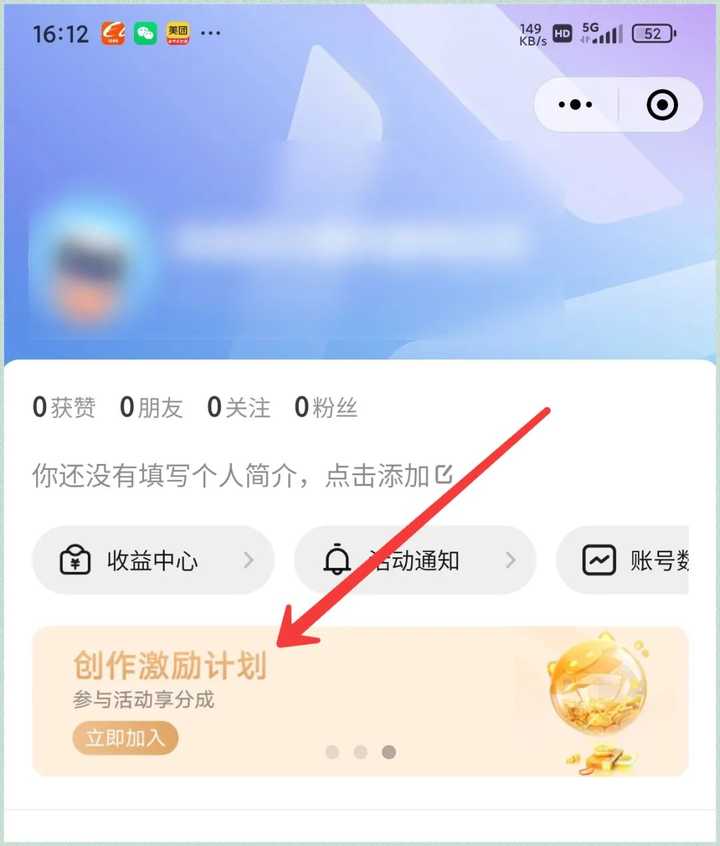 游戏搬砖到底能挣钱不? 游戏搬砖到底能挣钱不?