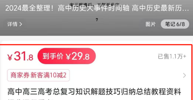 有什么能一个月赚10万的路子么? 有什么能一个月赚10万的路子么?