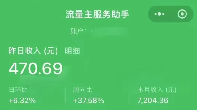宝妈有什么副业可以赚钱,? 宝妈有什么副业可以赚钱,?