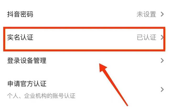 2025年，普通人适合搞什么副业？