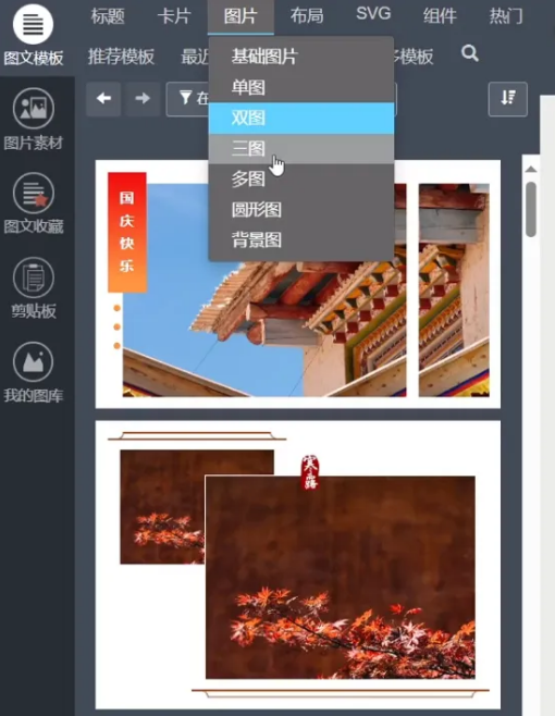 2025年做什么副业? 2025年做什么副业?