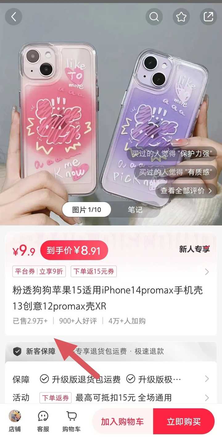 想搞钱,有靠谱的路子吗?插图 想搞钱,有靠谱的路子吗?