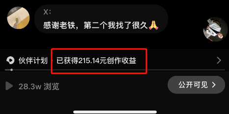 为什么互联网行业这两年突然就不行了? 为什么互联网行业这两年突然就不行了?