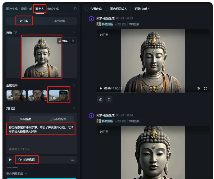 小红书怎么涨粉? 小红书怎么涨粉?