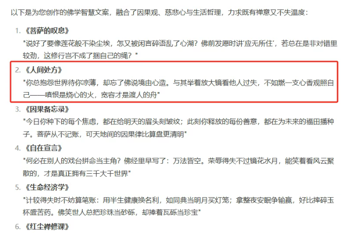 小红书怎么涨粉? 小红书怎么涨粉?