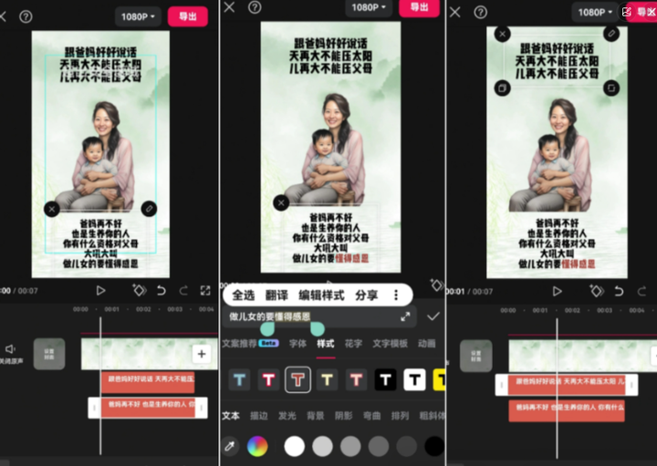 小红书怎样快速涨粉1000? 小红书怎样快速涨粉1000?