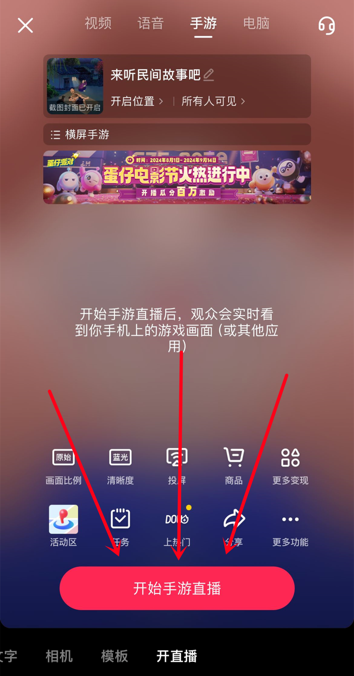 没有工作怎么办?-DE云网创