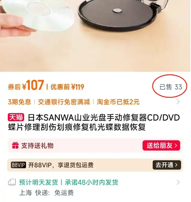 爸爸中年失业,该怎么办? 爸爸中年失业,该怎么办?