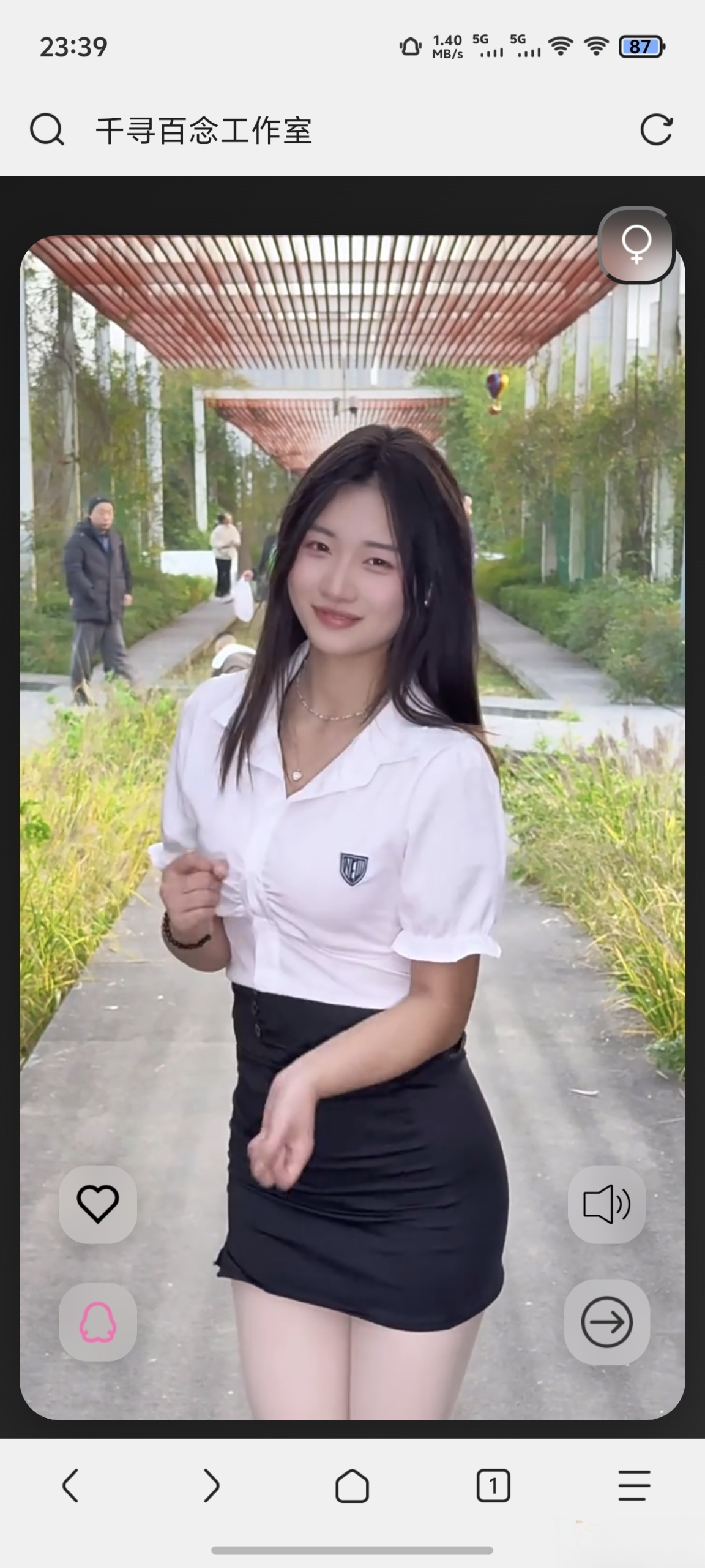 千寻随机视频api搭建(1.0)-DE云网创