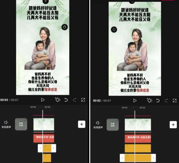 小红书怎样快速涨粉1000? 小红书怎样快速涨粉1000?