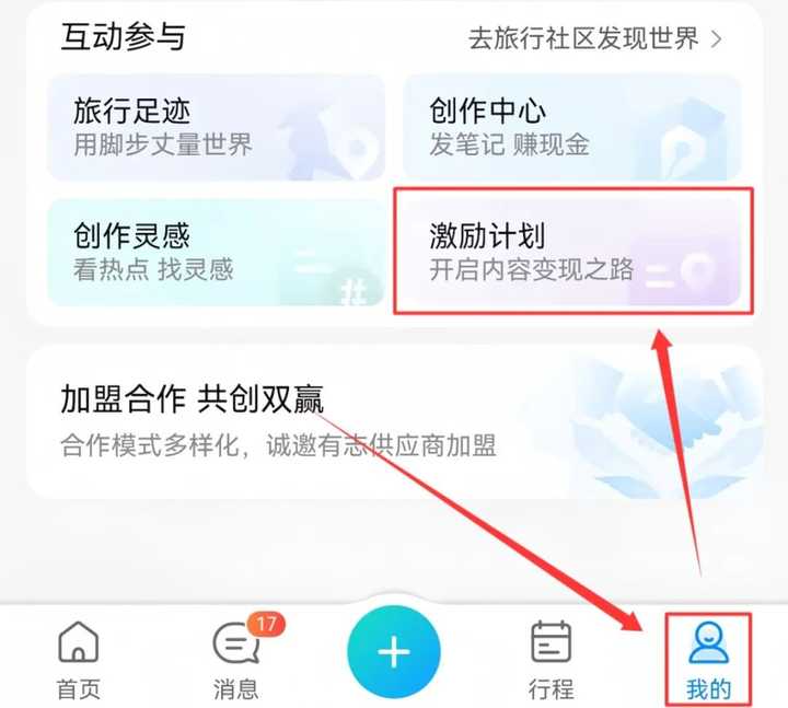 有可以赚点零花钱的副业吗? 有可以赚点零花钱的副业吗?