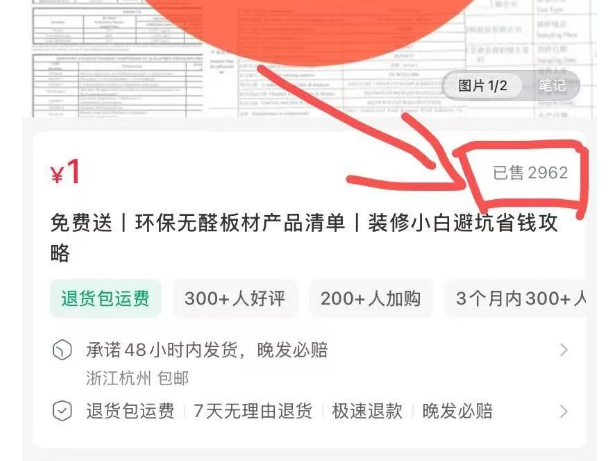 每天五点下班,有什么适合的副业可以做呢? 每天五点下班,有什么适合的副业可以做呢?