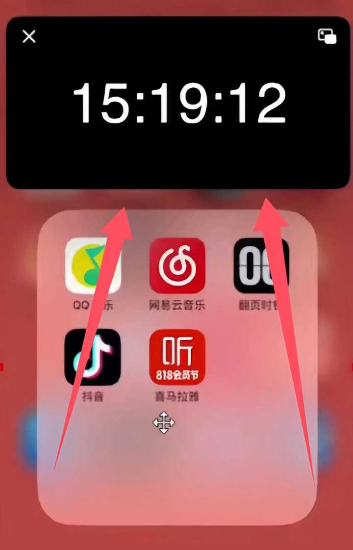 没有工作怎么办?插图14 没有工作怎么办?