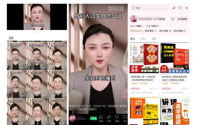 失业的你们怎么办? 失业的你们怎么办?