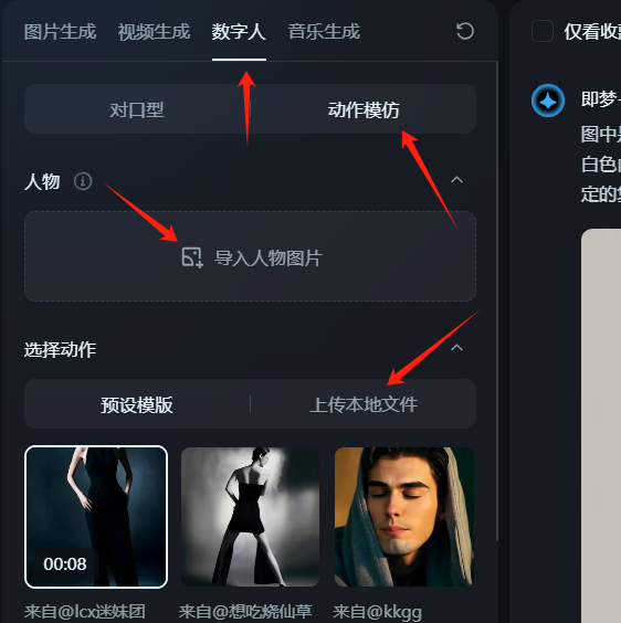 有什么副业能一天赚七八十的? 有什么副业能一天赚七八十的?