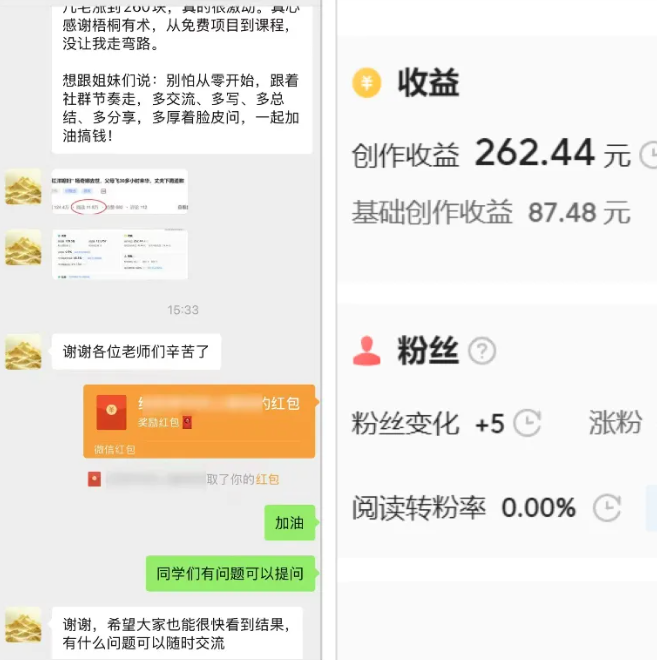 deepseek怎么利用来赚钱? deepseek怎么利用来赚钱?