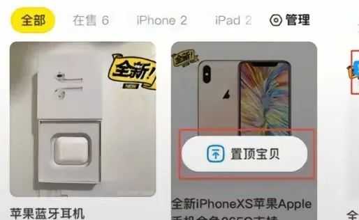 求帮忙空闲时间 求网上兼职? 求帮忙空闲时间 求网上兼职?