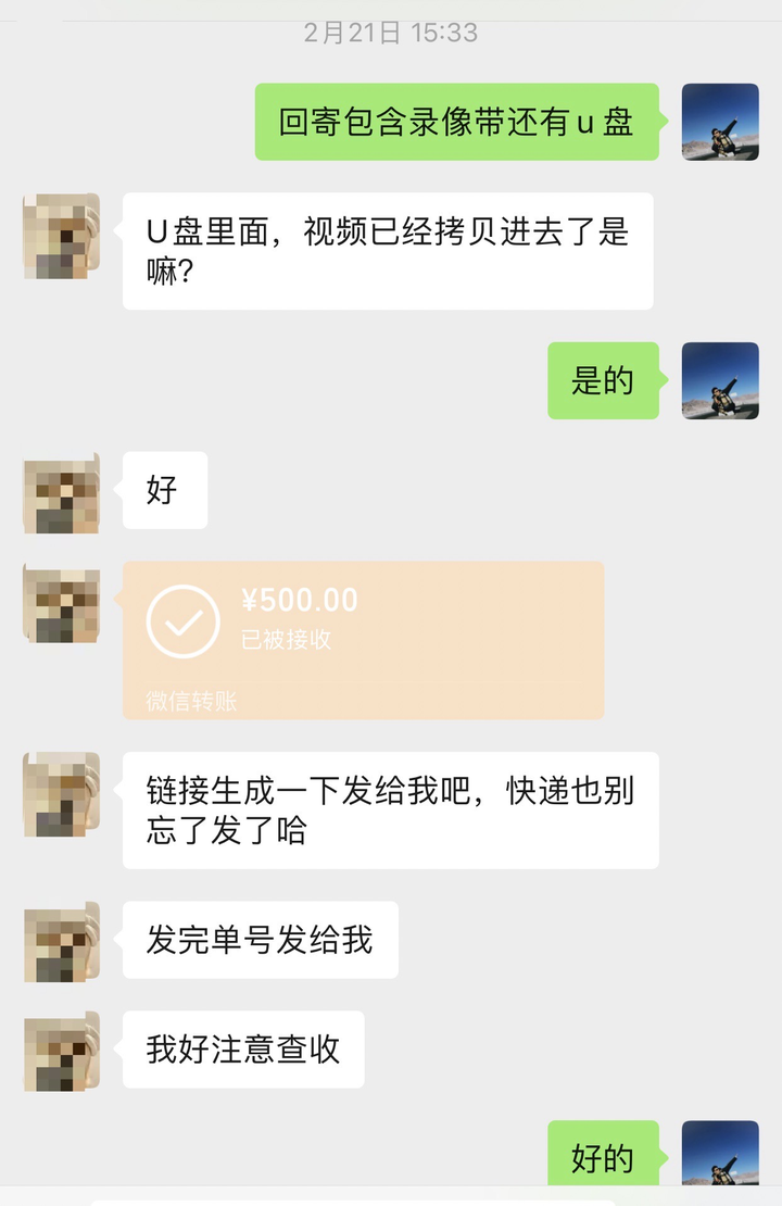 会计真的还有出路吗? 会计真的还有出路吗?