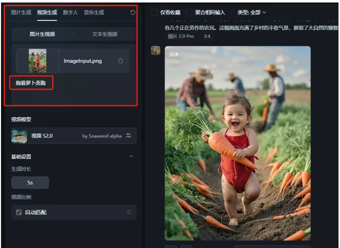 抖音有什么快速涨粉的技巧吗? 抖音有什么快速涨粉的技巧吗?