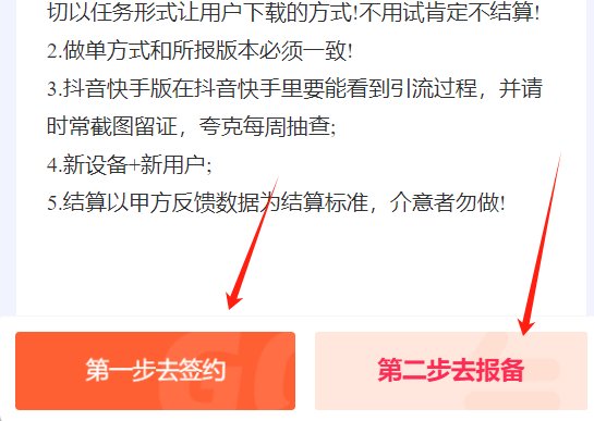现在一个月挣3000的工资的都是什么人? 现在一个月挣3000的工资的都是什么人?