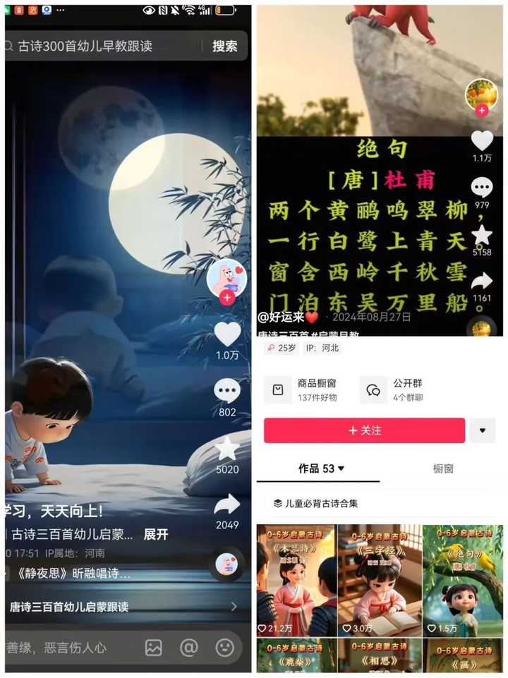 体制内下班后应该做点什么有意义的提升自己的事? 体制内下班后应该做点什么有意义的提升自己的事?
