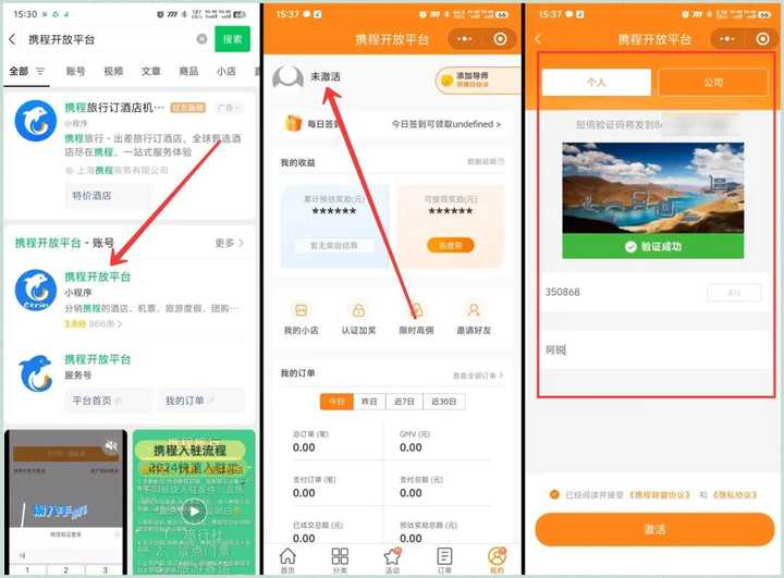 有哪些有趣又赚钱的副业? 有哪些有趣又赚钱的副业?