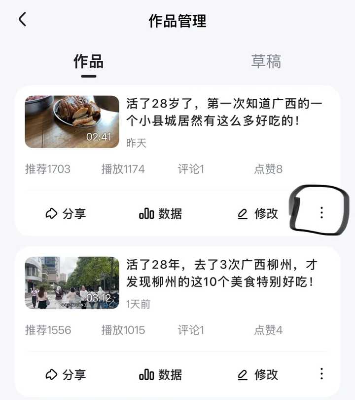 副业指南哪里有?有什么可以赚钱的副业? 副业指南哪里有?有什么可以赚钱的副业?