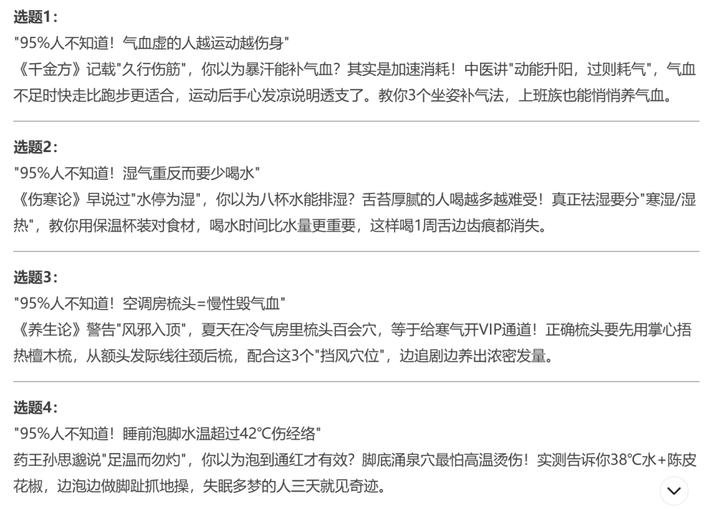 如果一毕业就选择「自由职业」这种状态,未来会怎样?有哪些项目是自由职业者可以做的? 如果一毕业就选择「自由职业」这种状态,未来会怎样?有哪些项目是自由职业者可以做的?