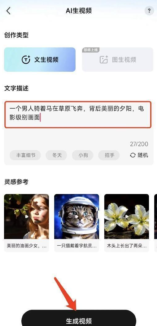 现在大学生都是怎么搞钱的呢? 现在大学生都是怎么搞钱的呢?