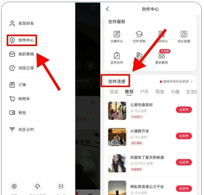 做什么副业可以每天赚50元? 做什么副业可以每天赚50元?