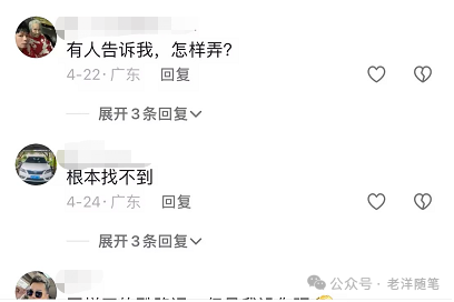 现在的大环境不好找工作,你失业在家躺多久了? 现在的大环境不好找工作,你失业在家躺多久了?