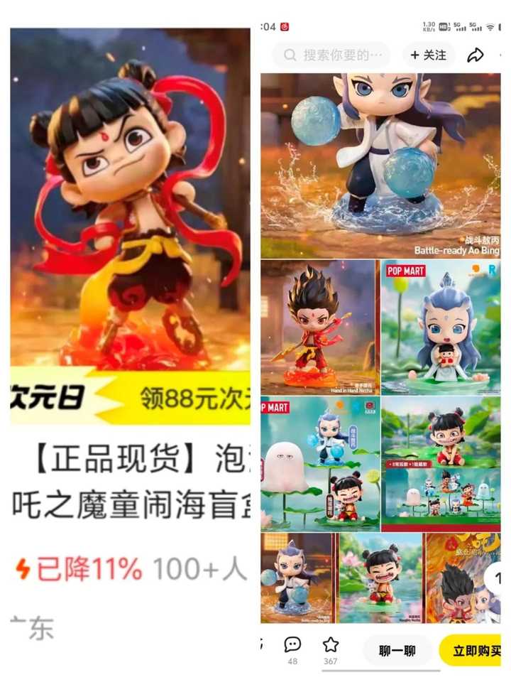 求帮忙空闲时间 求网上兼职? 求帮忙空闲时间 求网上兼职?