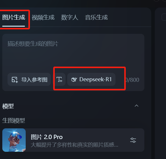 大家是怎么涨到1000粉的? 大家是怎么涨到1000粉的?