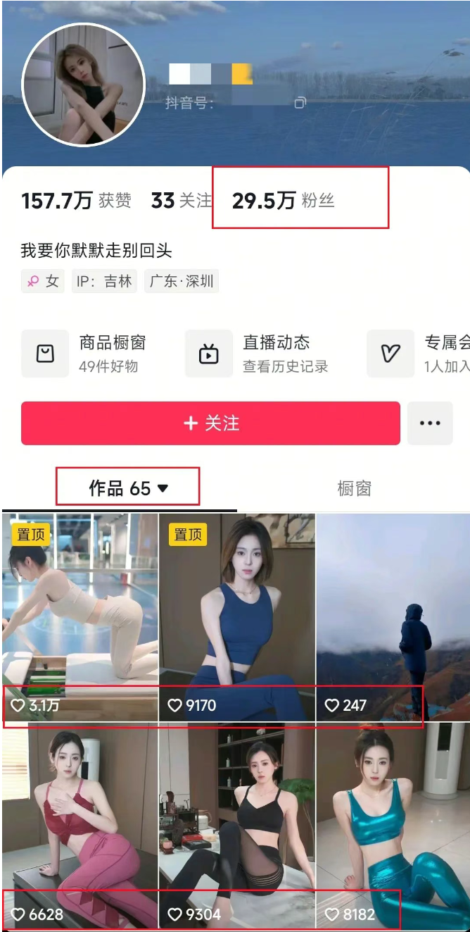 普通人到底怎样才能赚到大钱? 普通人到底怎样才能赚到大钱?