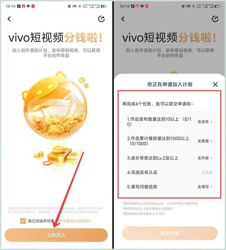 游戏搬砖到底能挣钱不? 游戏搬砖到底能挣钱不?