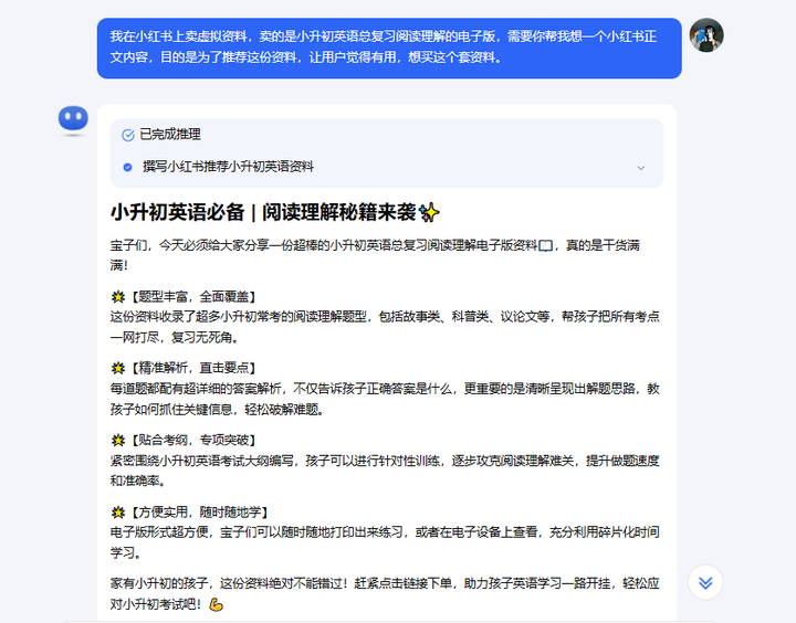 有什么低成本的创业项目吗? 有什么低成本的创业项目吗?