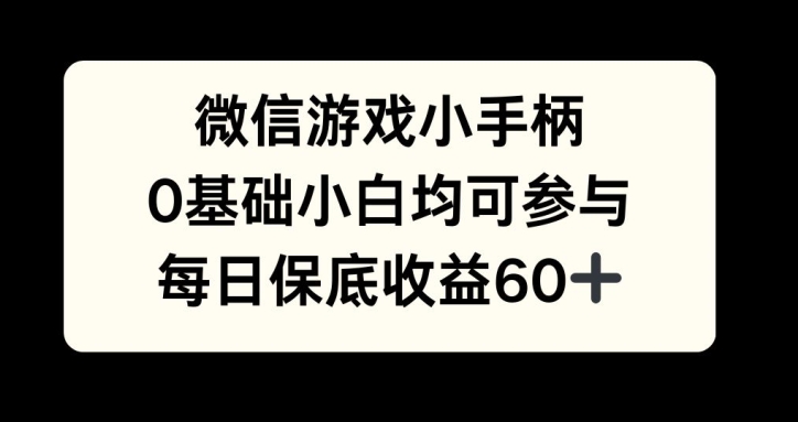 标题-DE云网创