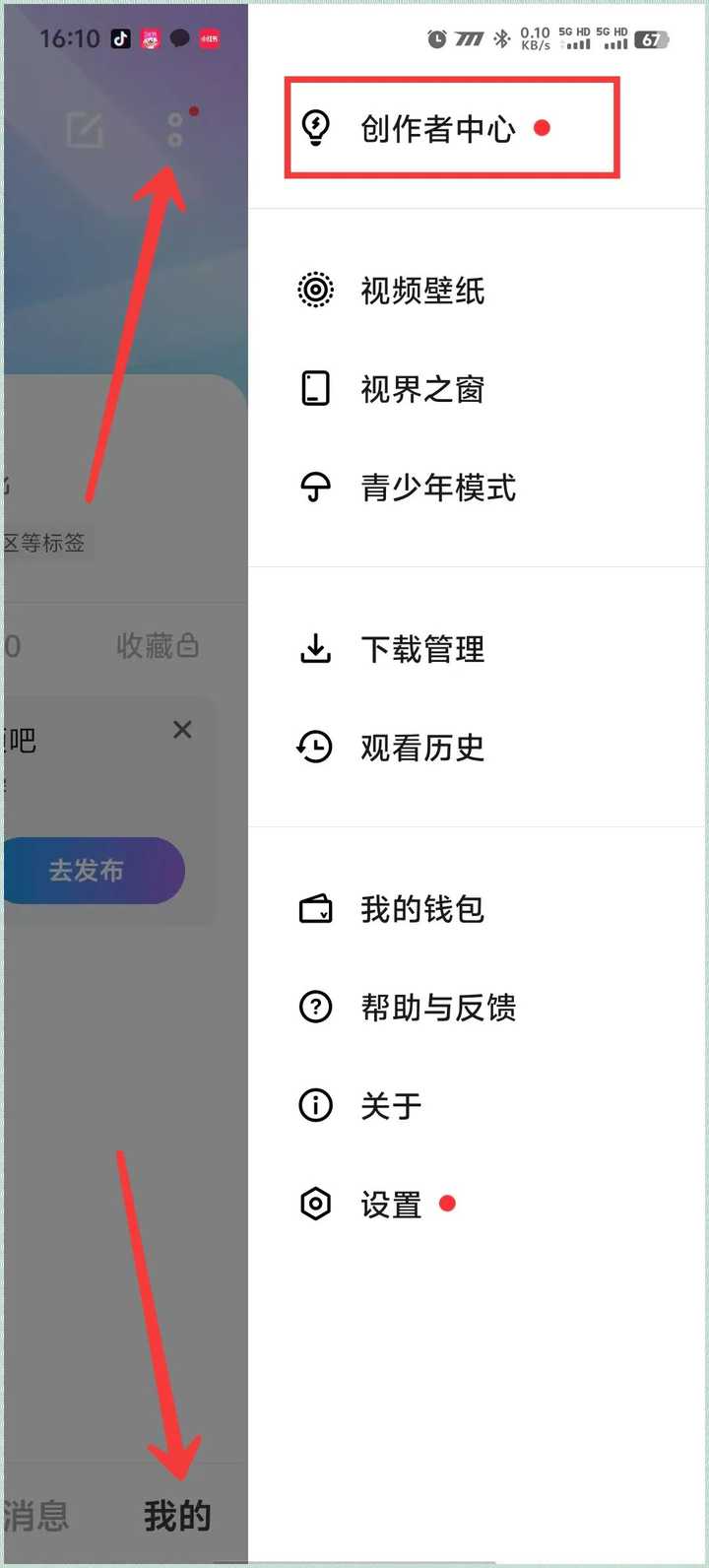 游戏搬砖到底能挣钱不? 游戏搬砖到底能挣钱不?